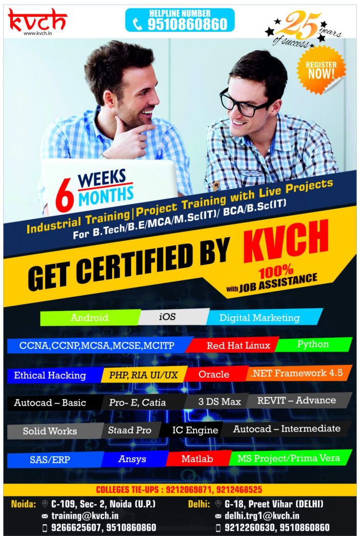 cropped-kvch-poster-curve.jpg